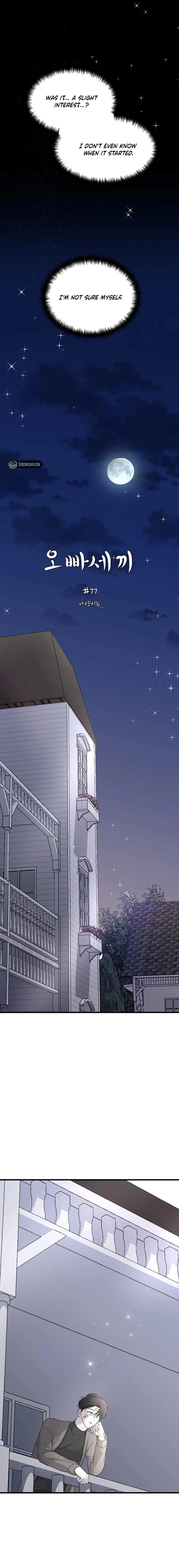 Read Three Brothers chapter 77 image 1 on Lezhin