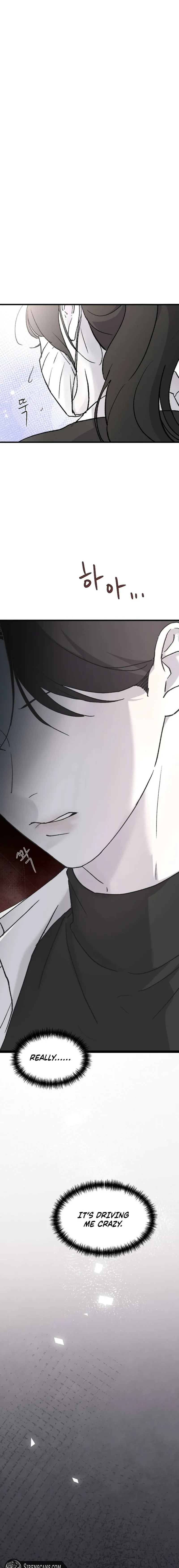 Read Three Brothers chapter 78 image 2 on Lezhin