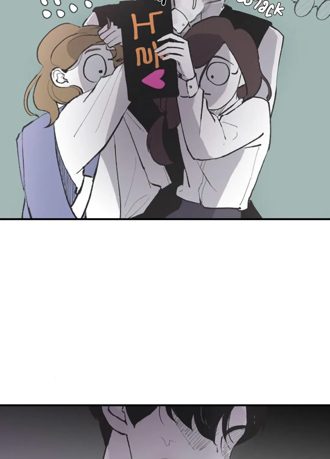 Read Three Brothers chapter 8 image 61 on Lezhin