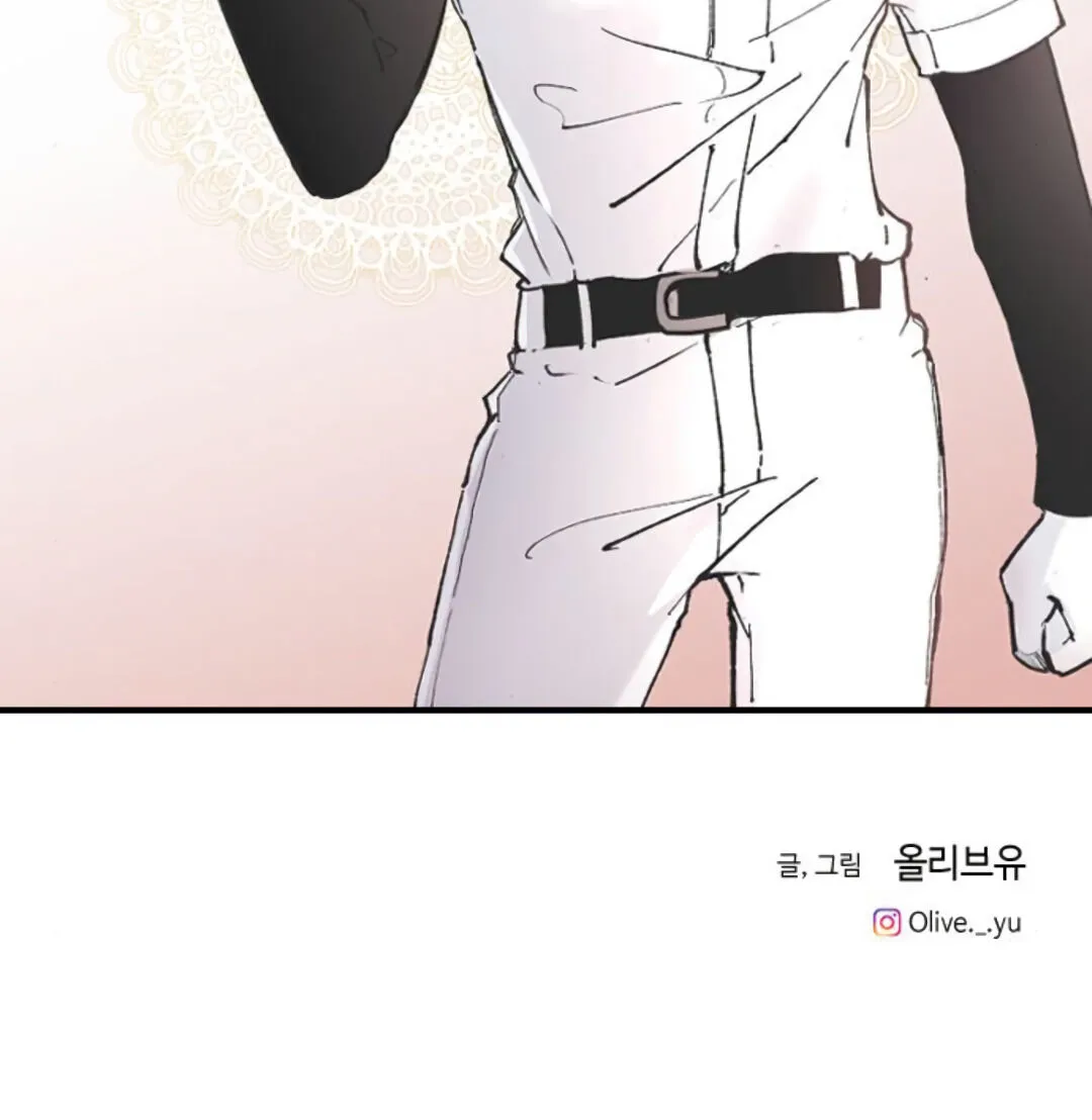 Read Three Brothers chapter 8 image 94 on Lezhin