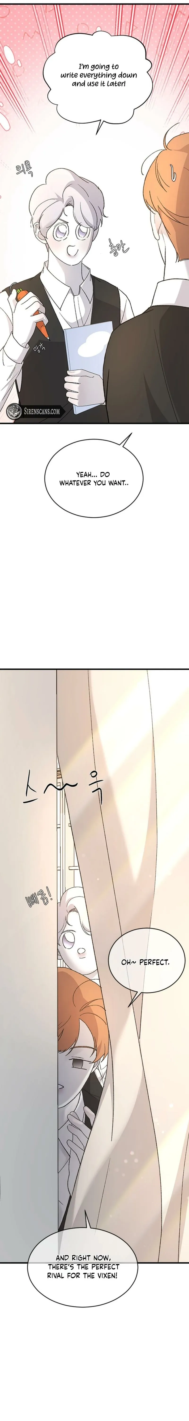 Read Three Brothers chapter 81 image 16 on Lezhin