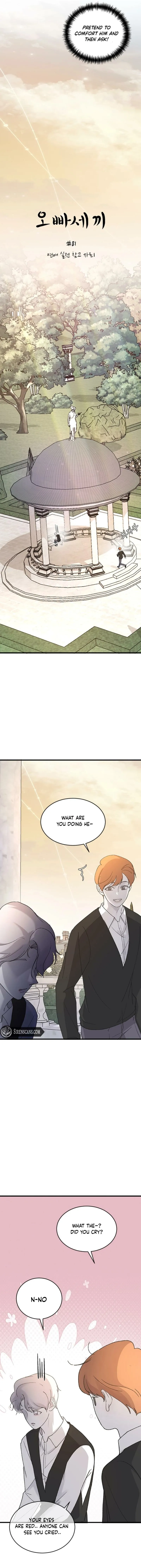 Read Three Brothers chapter 81 image 6 on Lezhin