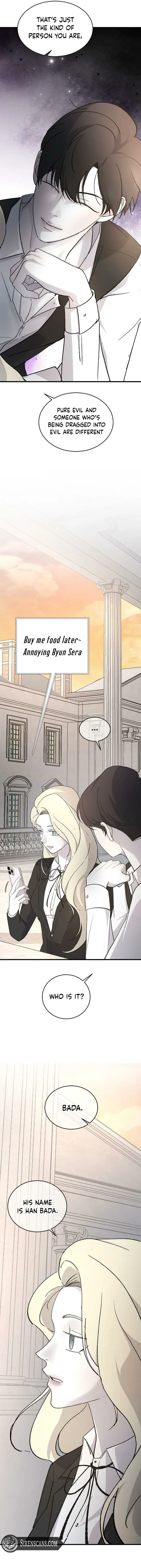 Read Three Brothers chapter 83 image 14 on Lezhin