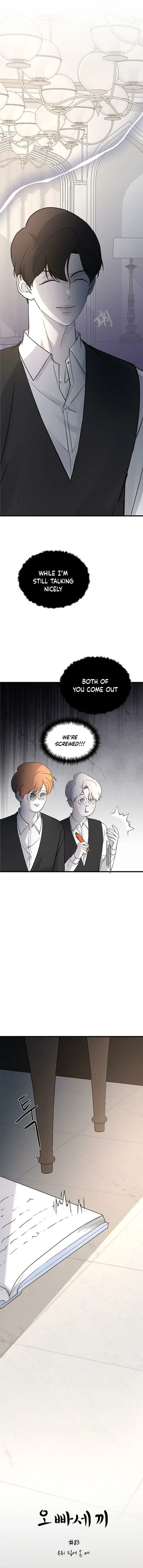 Read Three Brothers chapter 83 image 3 on Lezhin