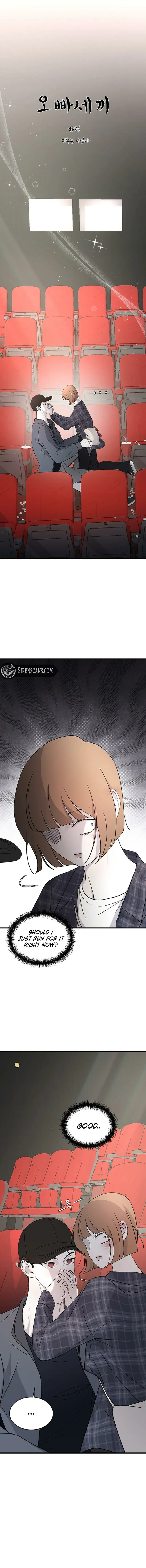 Read Three Brothers chapter 86 image 2 on Lezhin