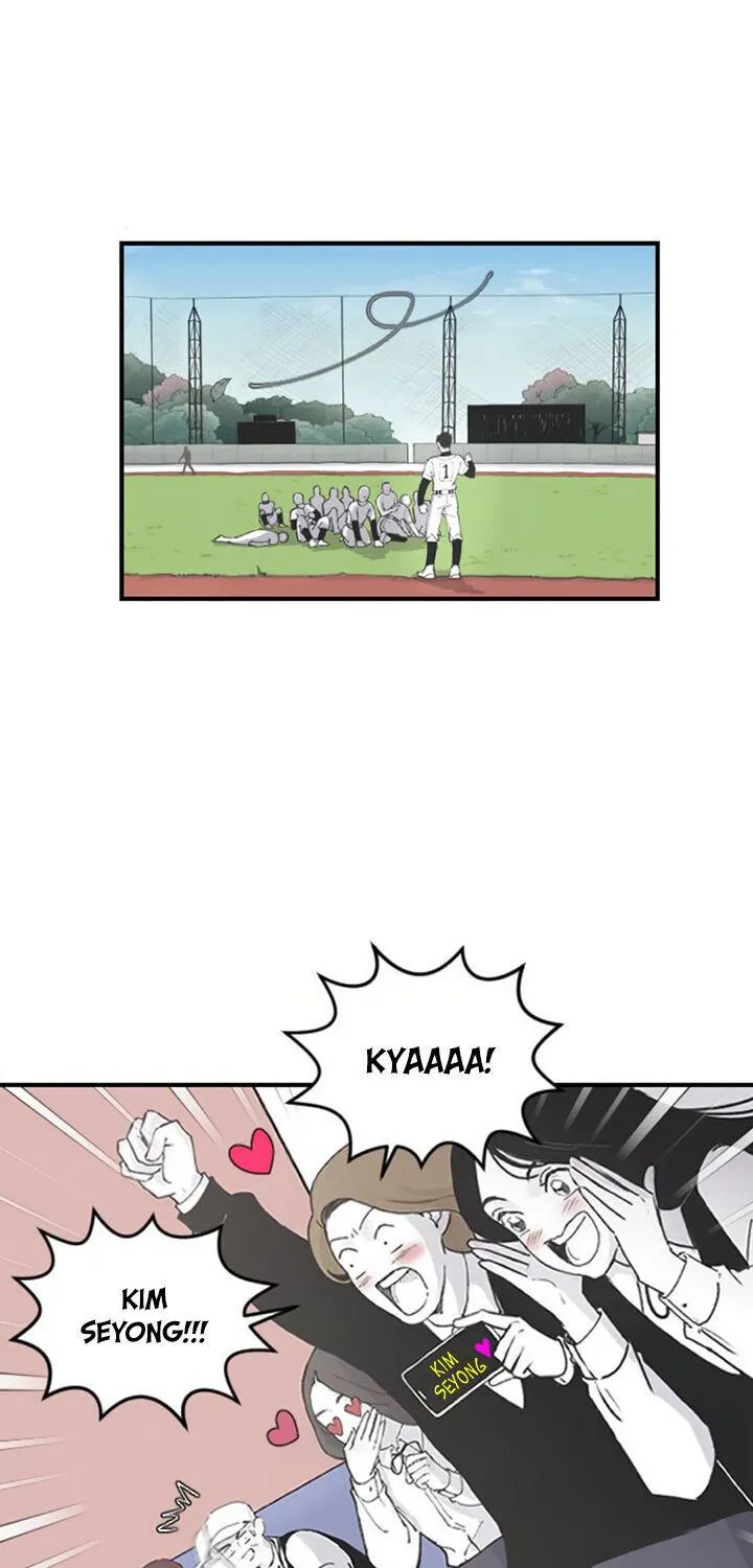 Read Three Brothers chapter 9 image 15 on Lezhin