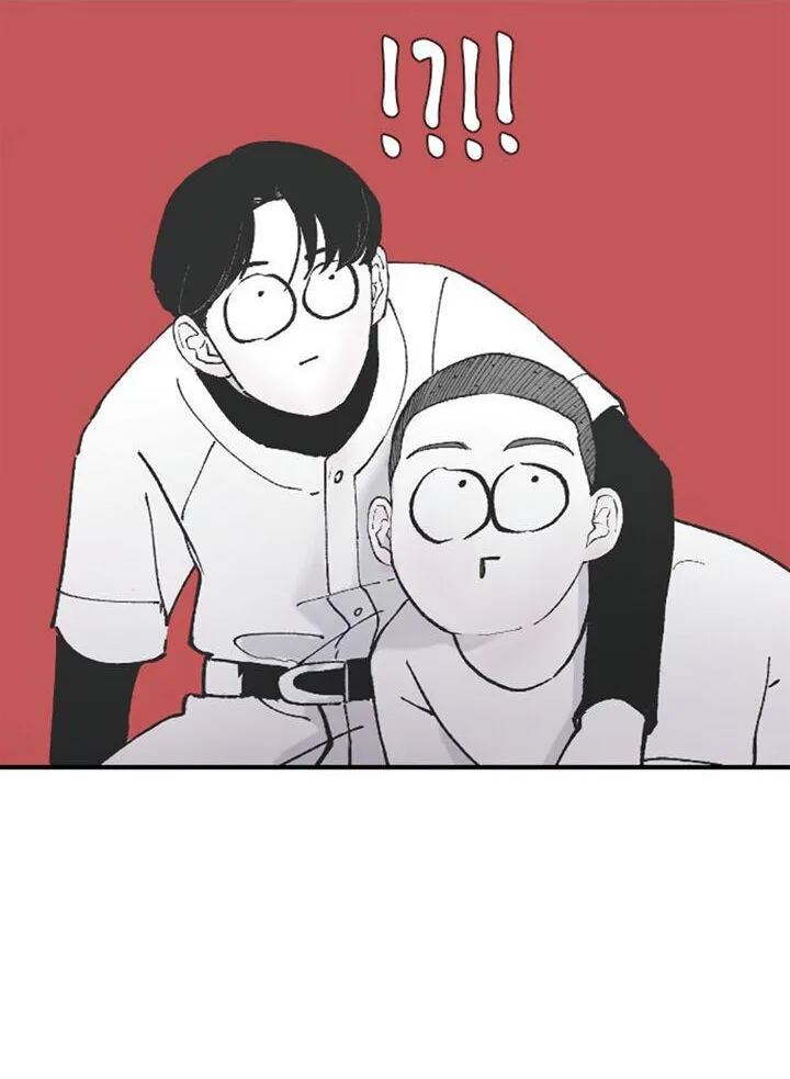 Read Three Brothers chapter 9 image 61 on Lezhin