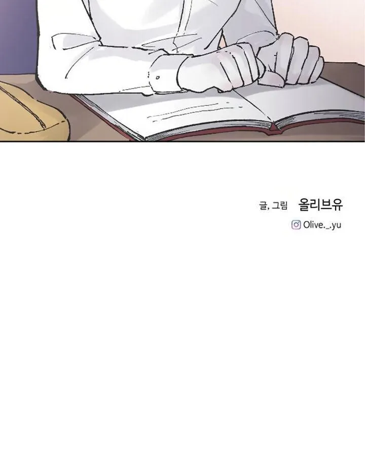 Read Three Brothers chapter 9 image 73 on Lezhin