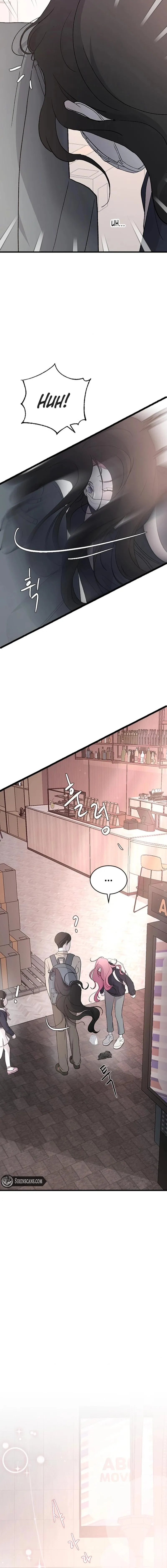 Read Three Brothers chapter 90 image 13 on Lezhin