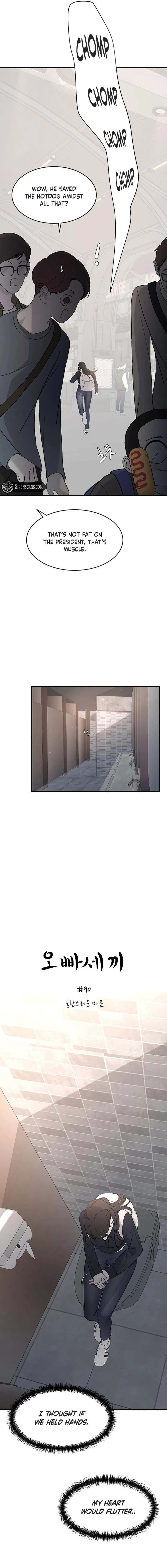 Read Three Brothers chapter 90 image 4 on Lezhin