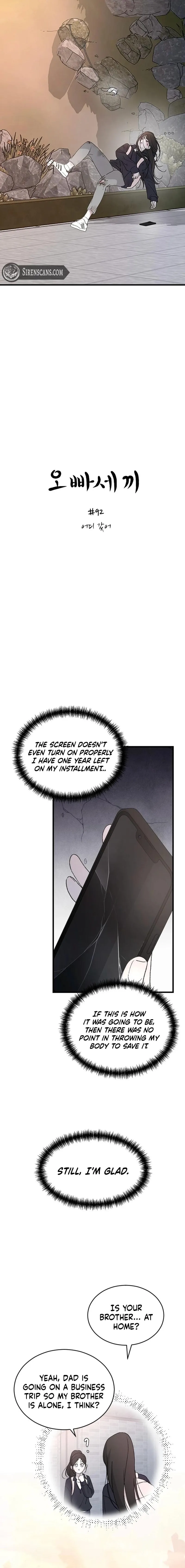 Read Three Brothers chapter 92 image 3 on Lezhin