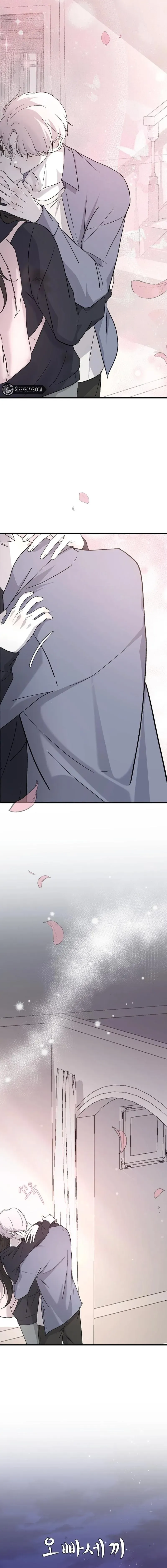 Read Three Brothers chapter 95 image 2 on Lezhin