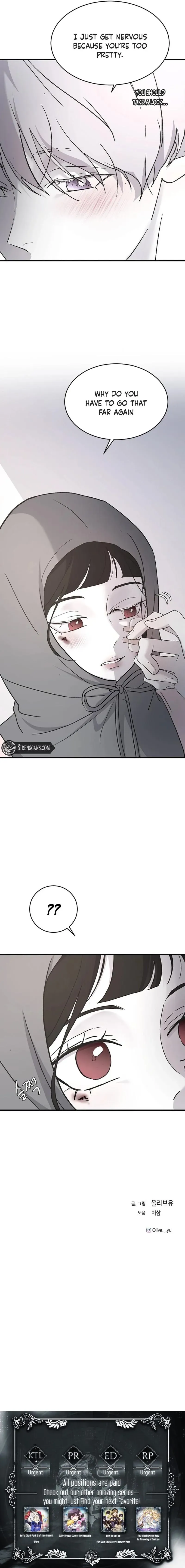 Read Three Brothers chapter 96 image 16 on Lezhin