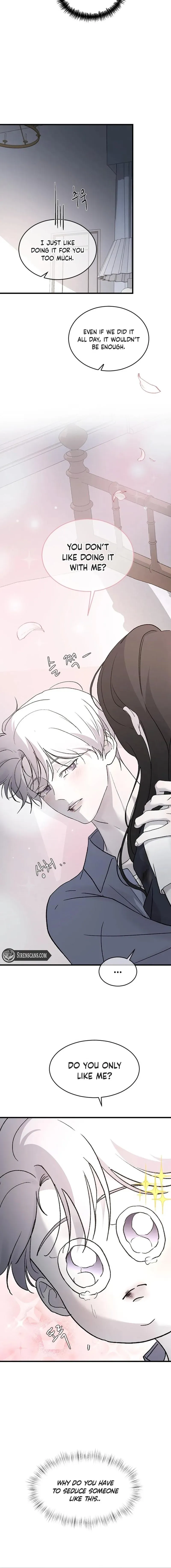 Read Three Brothers chapter 96 image 5 on Lezhin