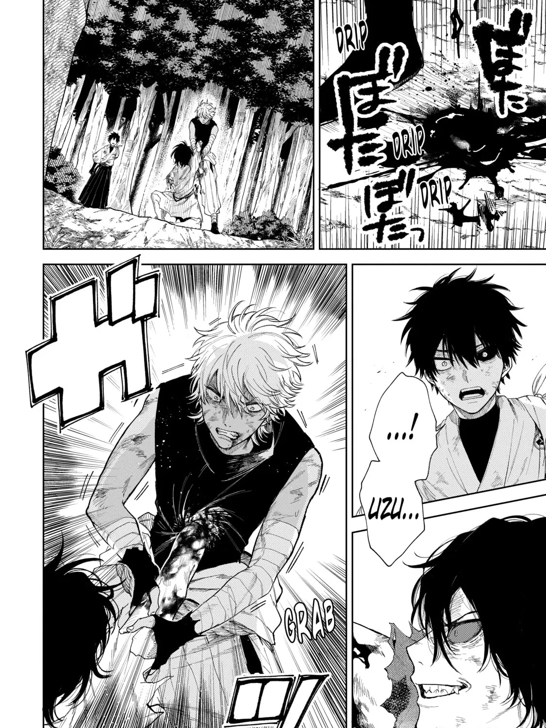 Read Three Exorcism Siblings chapter 10 image 2 on Lezhin