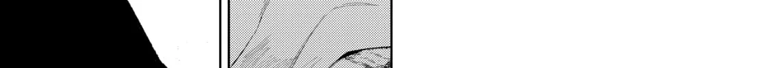 Read Three Exorcism Siblings chapter 10 image 37 on Lezhin