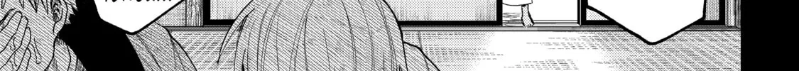Read Three Exorcism Siblings chapter 11 image 1 on Lezhin