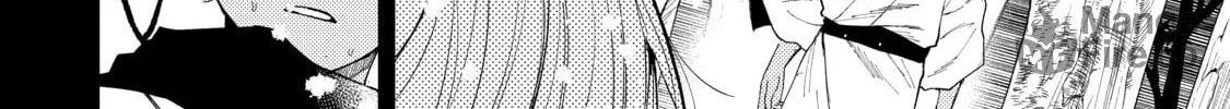Read Three Exorcism Siblings chapter 11 image 11 on Lezhin