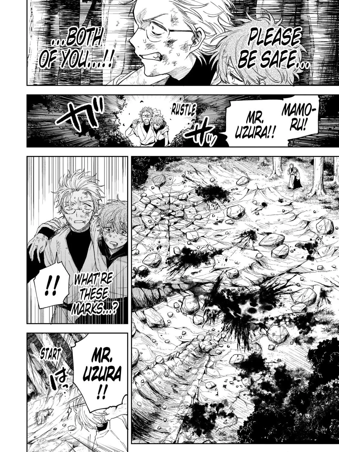 Read Three Exorcism Siblings chapter 11 image 34 on Lezhin