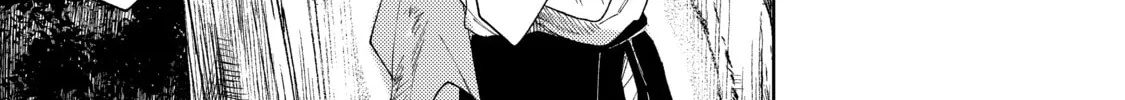 Read Three Exorcism Siblings chapter 11 image 37 on Lezhin