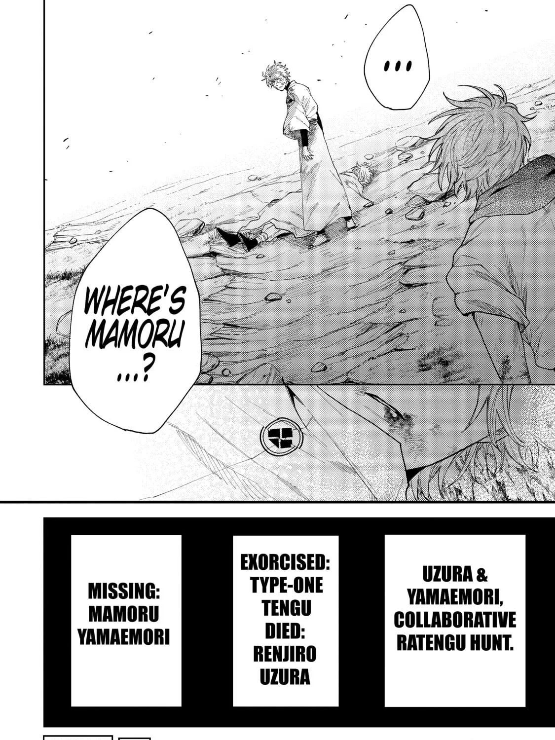 Read Three Exorcism Siblings chapter 11 image 38 on Lezhin