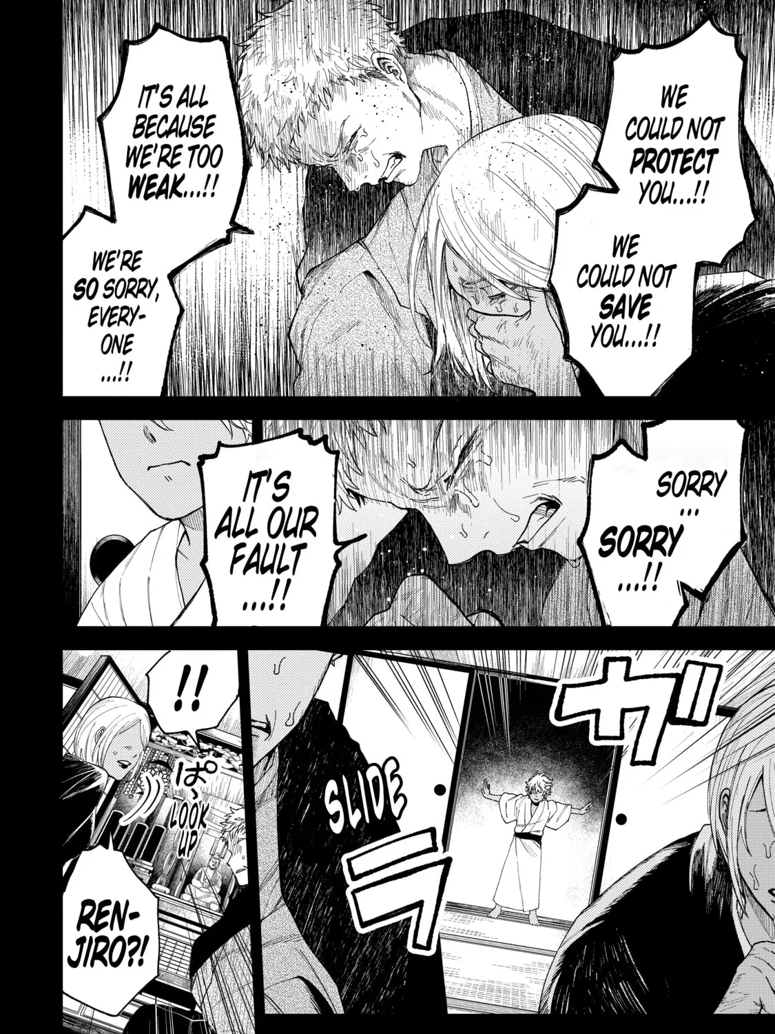 Read Three Exorcism Siblings chapter 11 image 6 on Lezhin