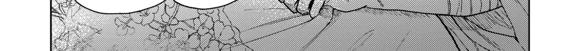 Read Three Exorcism Siblings chapter 12 image 1 on Lezhin