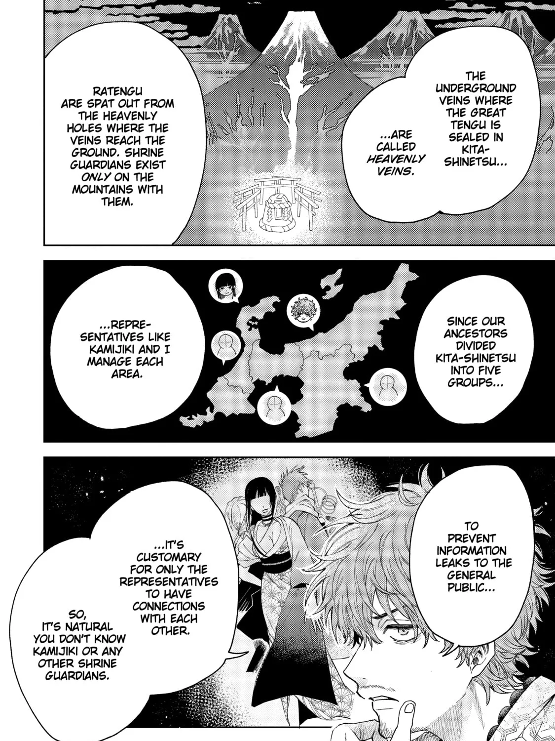 Read Three Exorcism Siblings chapter 12 image 14 on Lezhin