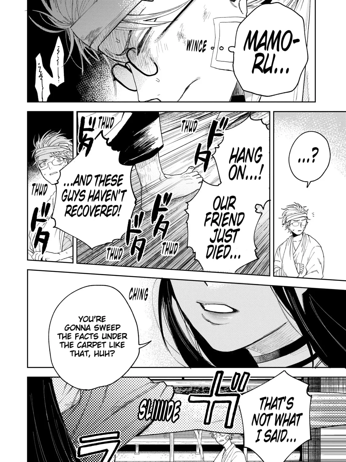 Read Three Exorcism Siblings chapter 12 image 2 on Lezhin