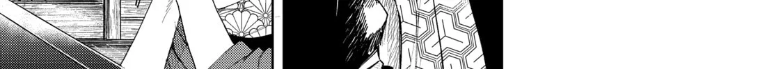 Read Three Exorcism Siblings chapter 12 image 21 on Lezhin