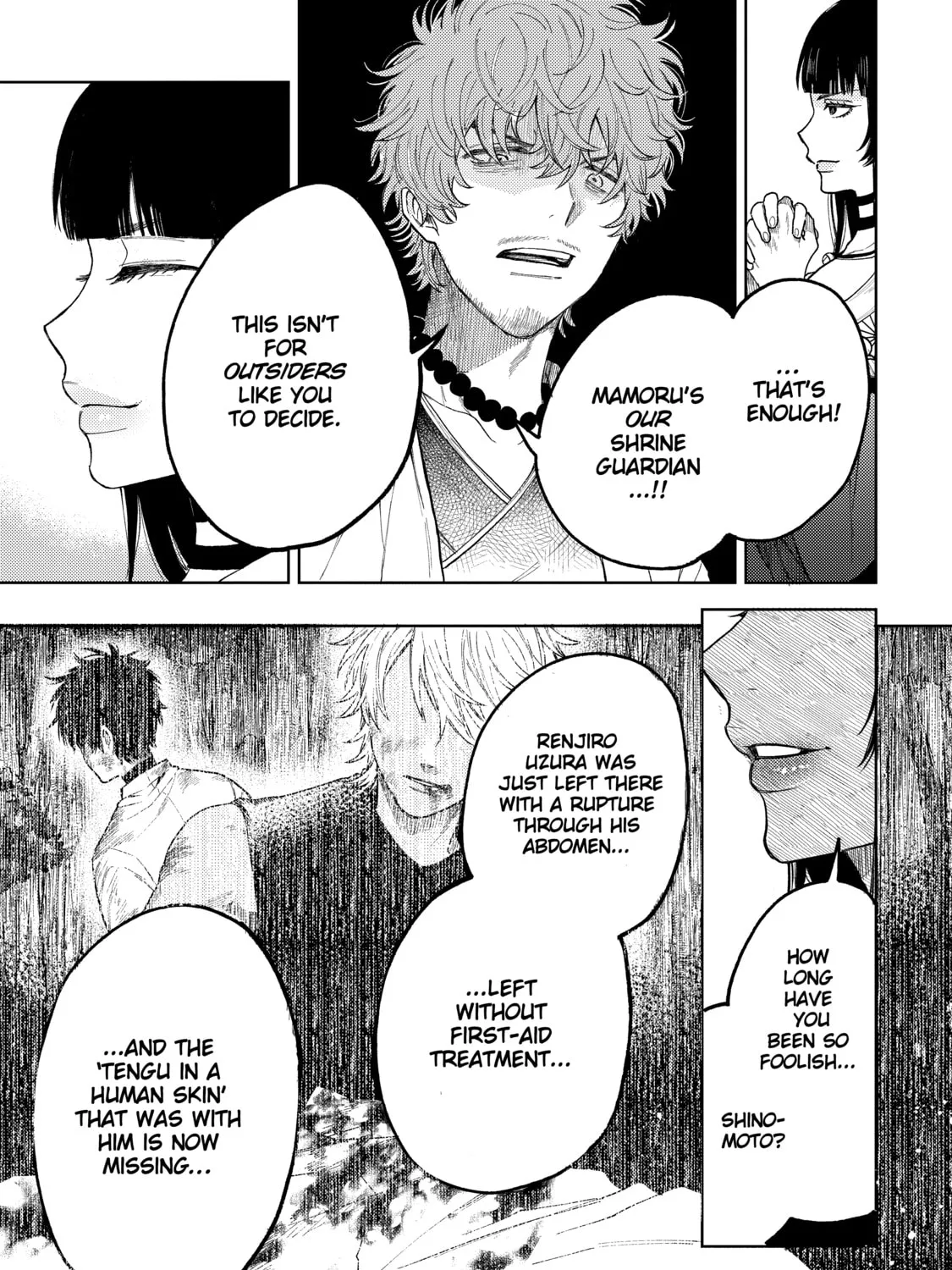 Read Three Exorcism Siblings chapter 12 image 24 on Lezhin