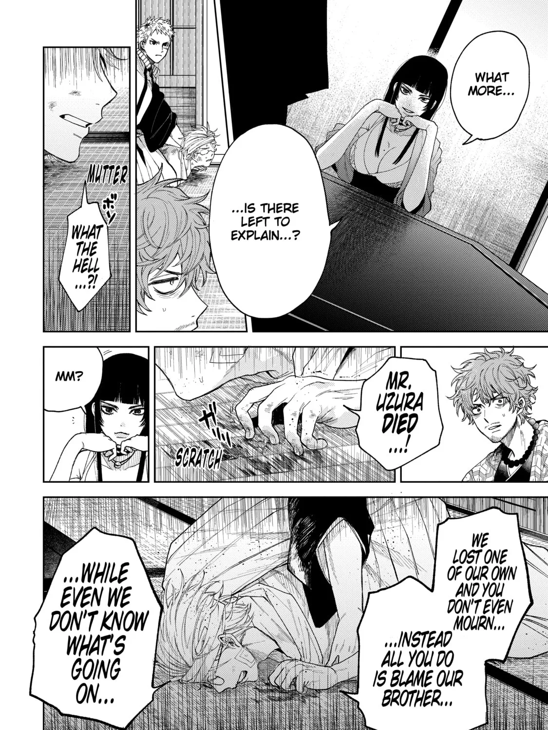 Read Three Exorcism Siblings chapter 12 image 26 on Lezhin