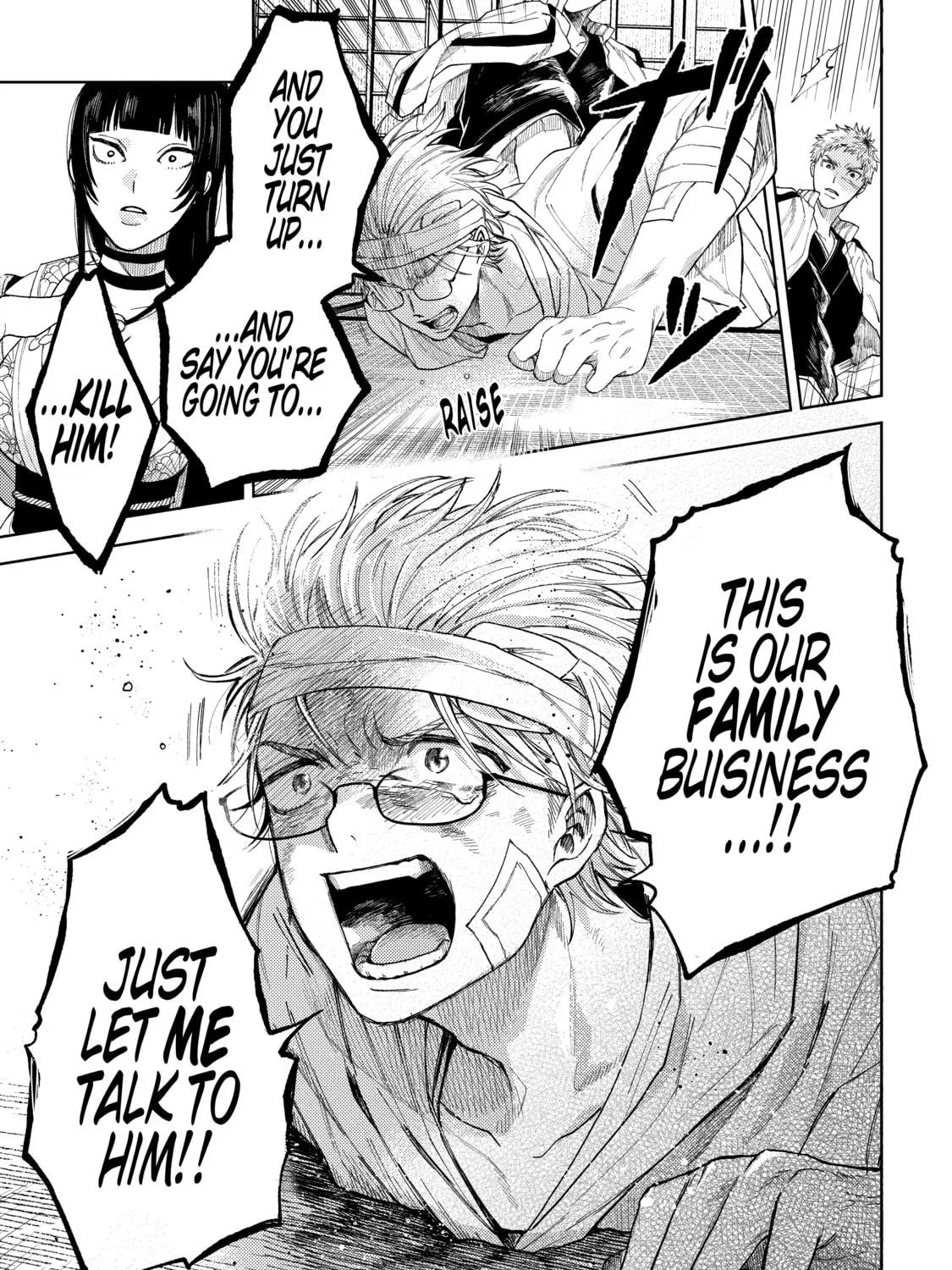 Read Three Exorcism Siblings chapter 12 image 28 on Lezhin