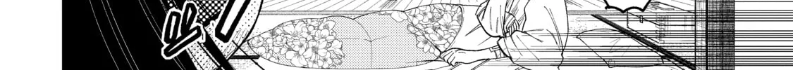 Read Three Exorcism Siblings chapter 12 image 3 on Lezhin