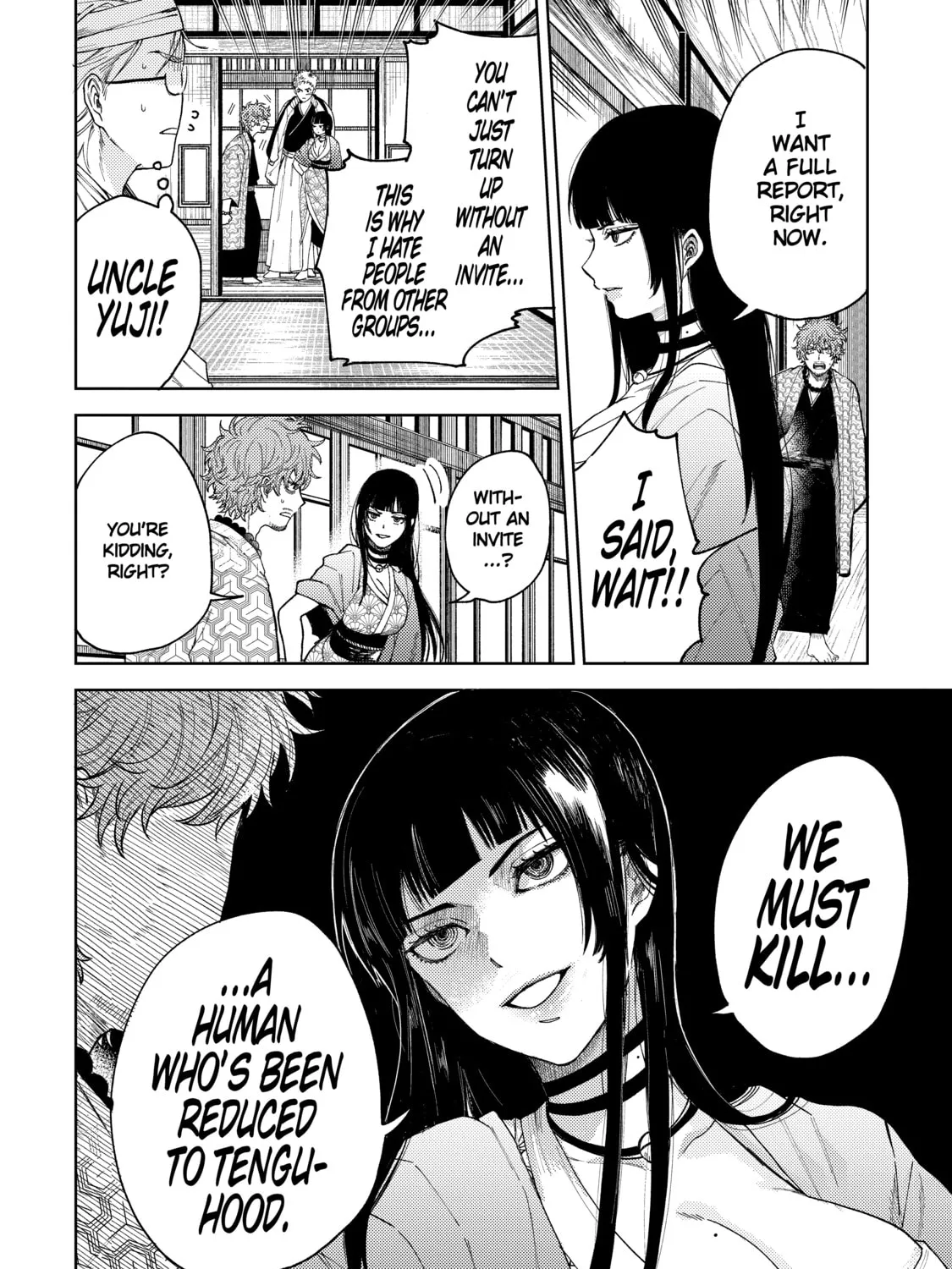 Read Three Exorcism Siblings chapter 12 image 6 on Lezhin