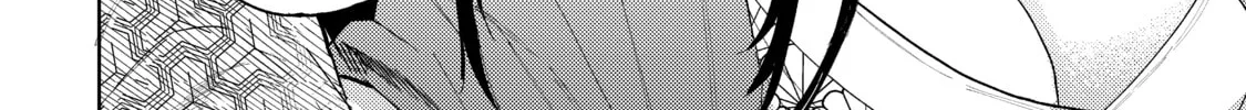 Read Three Exorcism Siblings chapter 12 image 7 on Lezhin