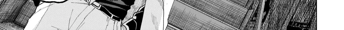 Read Three Exorcism Siblings chapter 14 image 1 on Lezhin