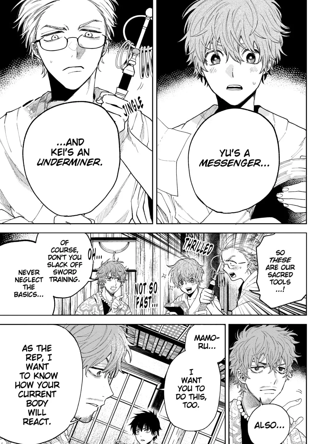 Read Three Exorcism Siblings chapter 15 image 24 on Lezhin