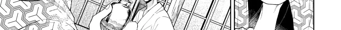 Read Three Exorcism Siblings chapter 15 image 25 on Lezhin
