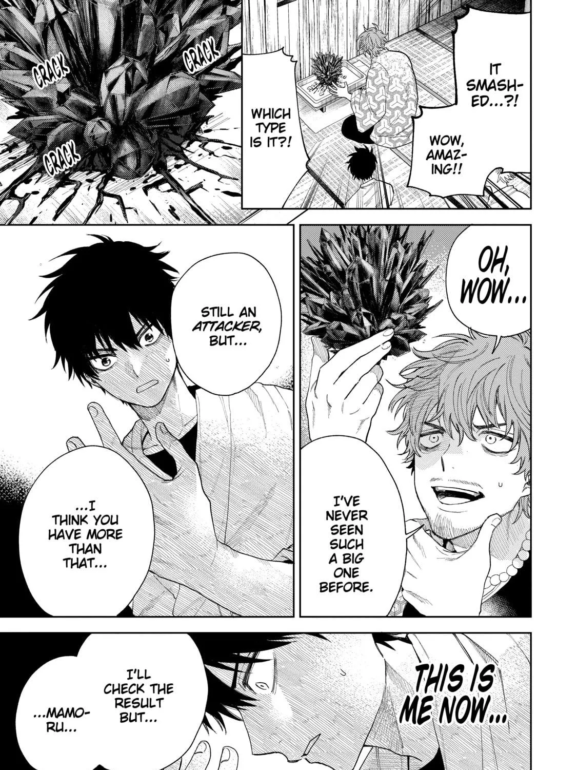 Read Three Exorcism Siblings chapter 15 image 28 on Lezhin