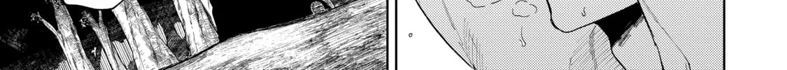 Read Three Exorcism Siblings chapter 15 image 33 on Lezhin