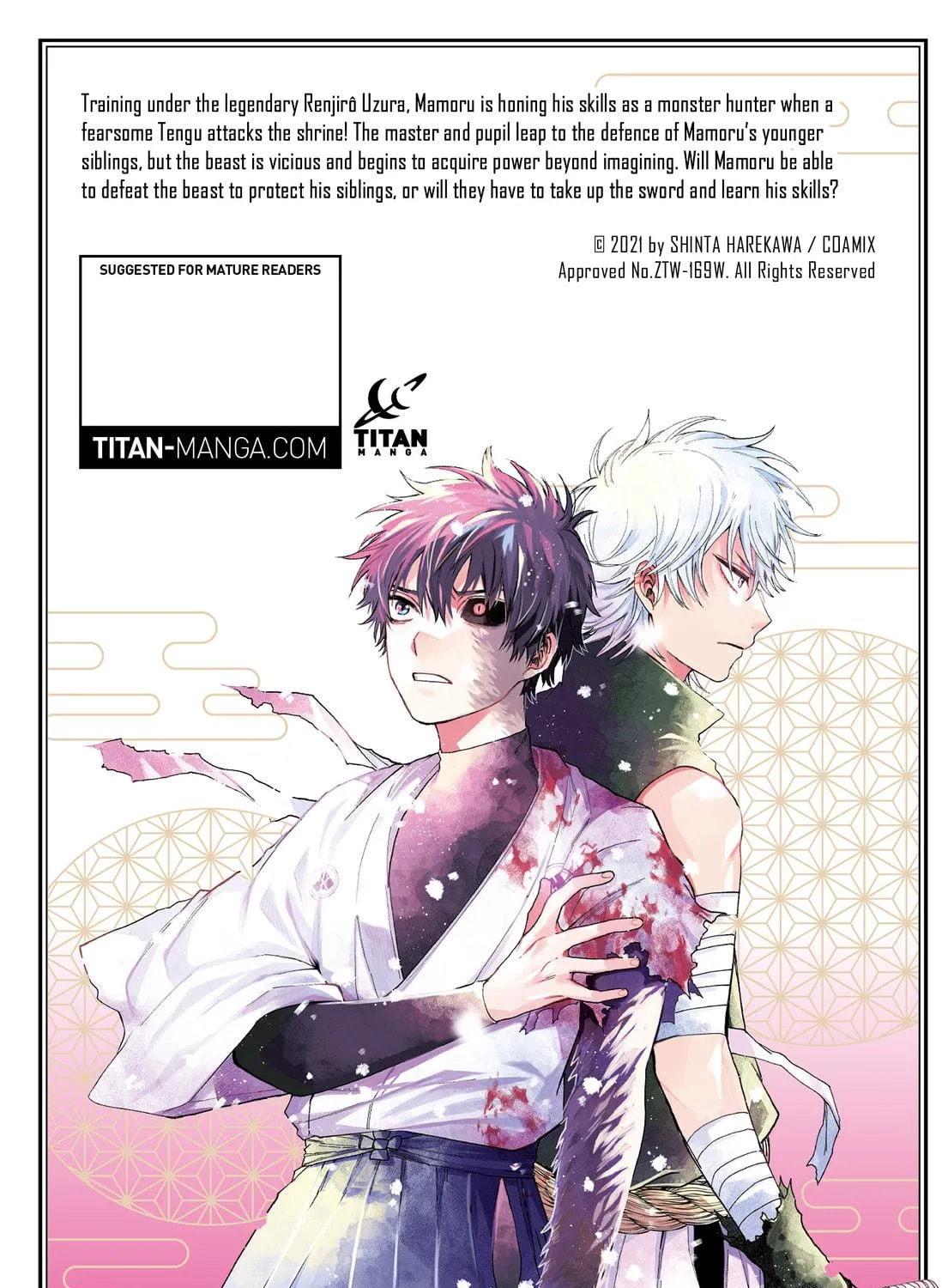 Read Three Exorcism Siblings chapter 15 image 52 on Lezhin