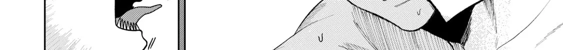 Read Three Exorcism Siblings chapter 16 image 15 on Lezhin