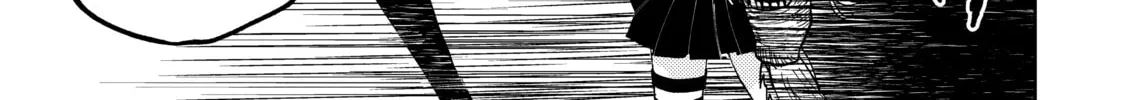 Read Three Exorcism Siblings chapter 16 image 25 on Lezhin
