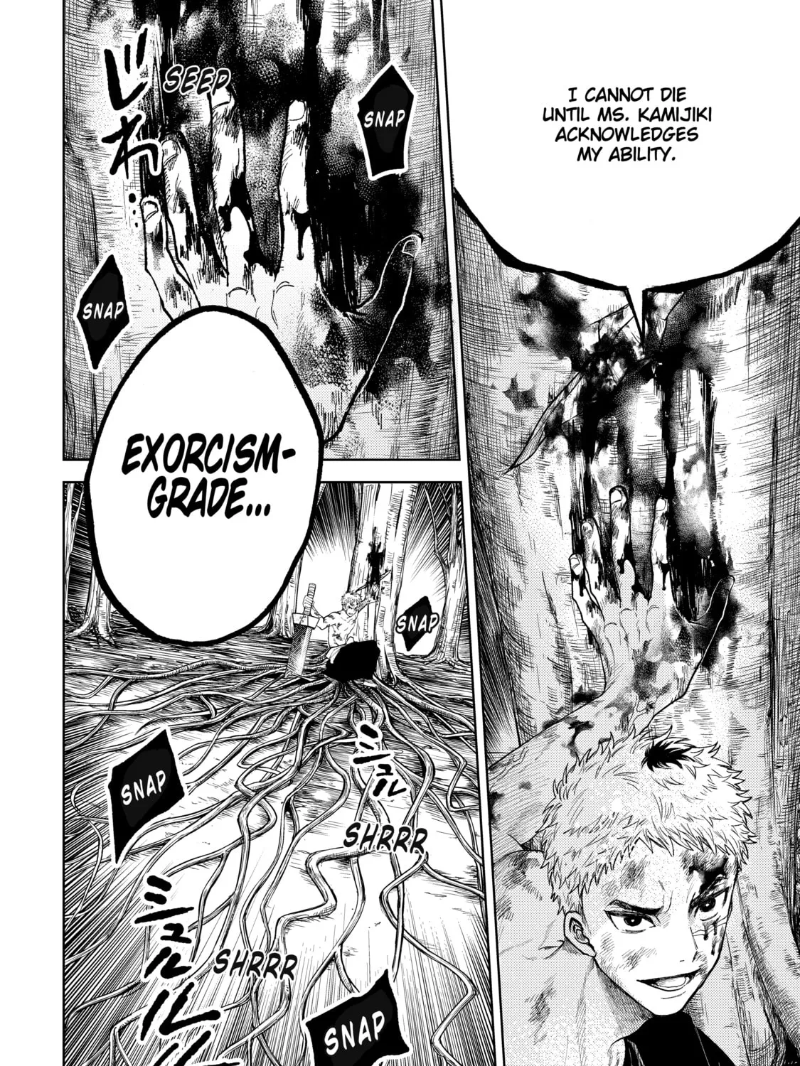 Read Three Exorcism Siblings chapter 16 image 26 on Lezhin
