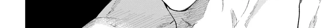 Read Three Exorcism Siblings chapter 16 image 3 on Lezhin