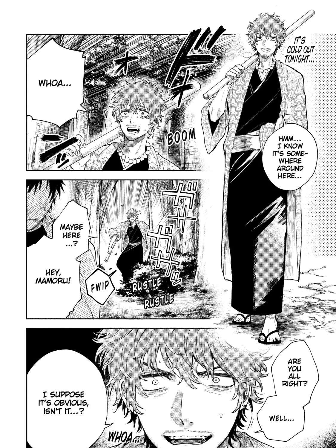 Read Three Exorcism Siblings chapter 17 image 18 on Lezhin