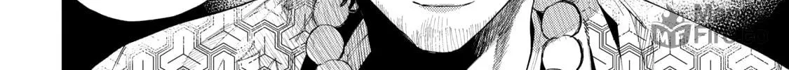 Read Three Exorcism Siblings chapter 17 image 19 on Lezhin