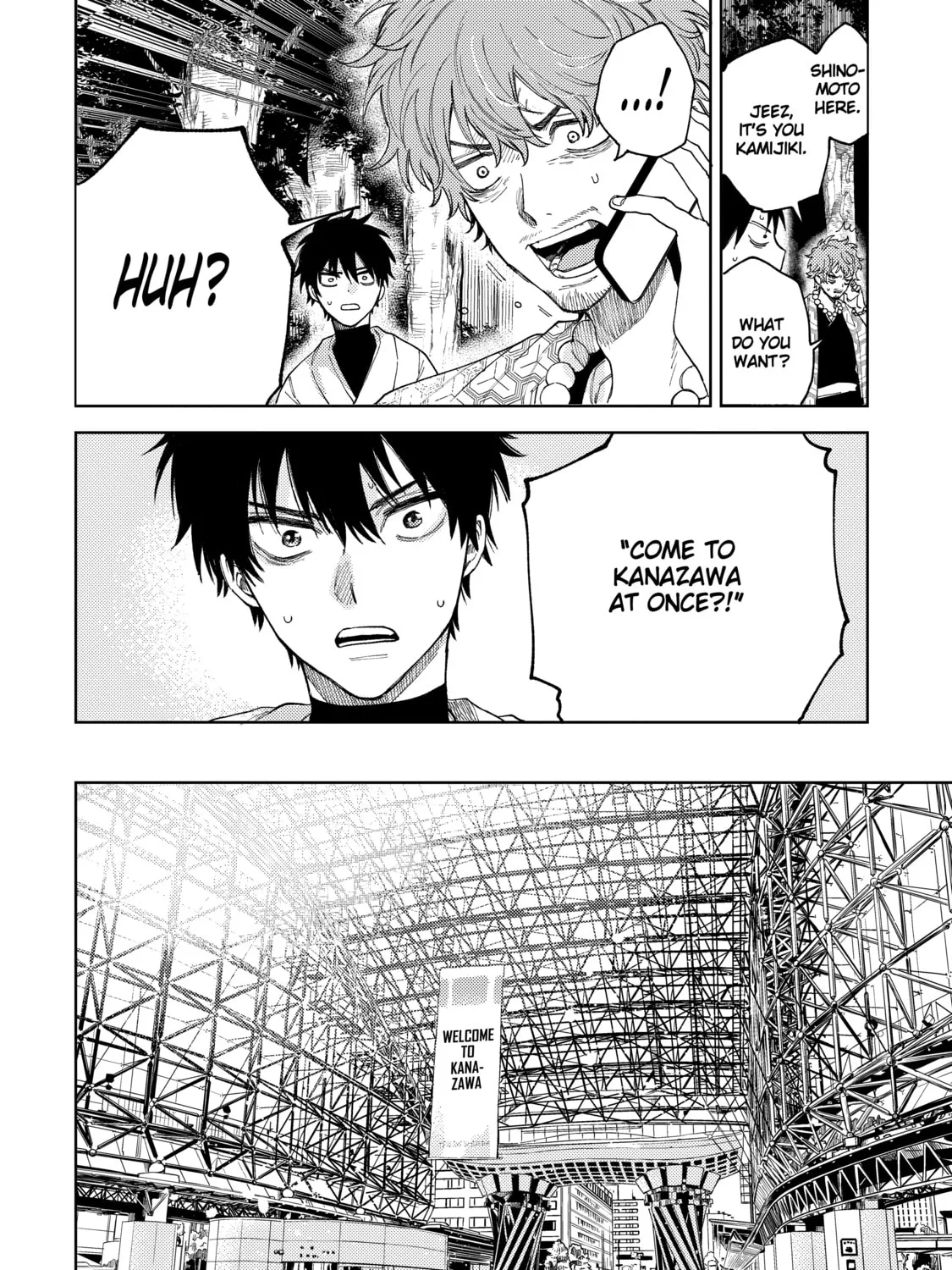 Read Three Exorcism Siblings chapter 17 image 26 on Lezhin