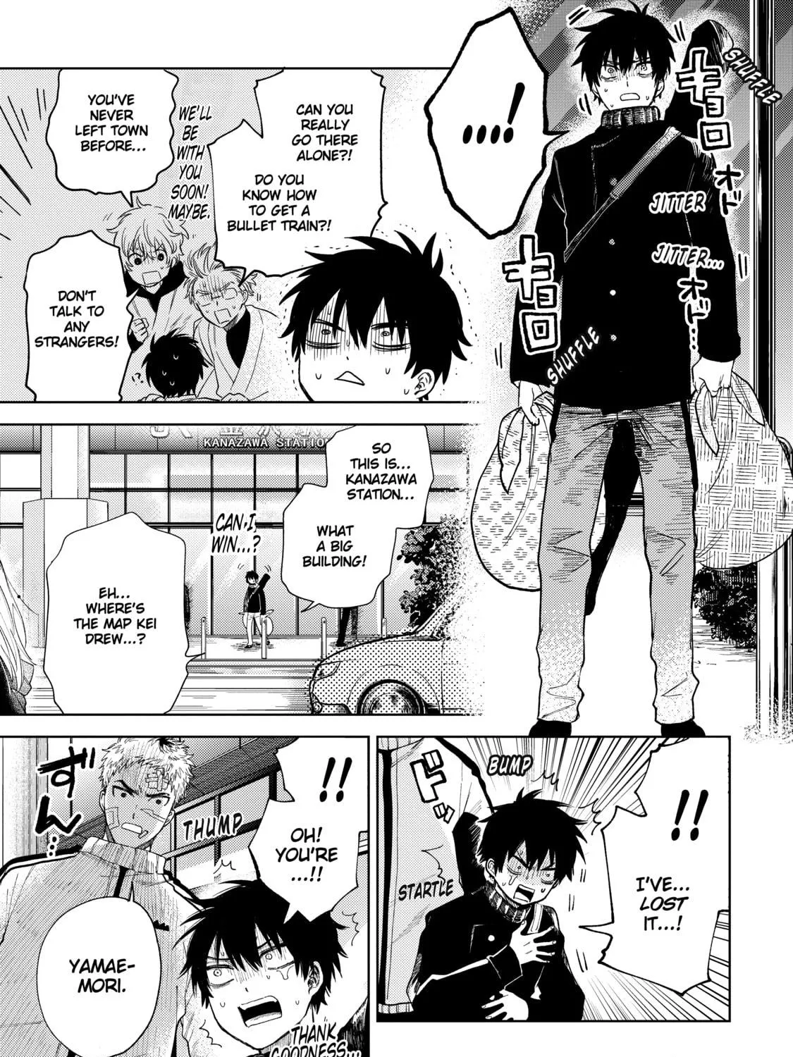 Read Three Exorcism Siblings chapter 17 image 28 on Lezhin